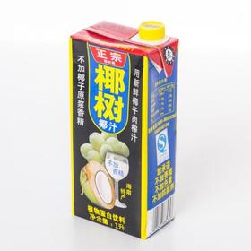 1L纸盒装椰树椰子汁