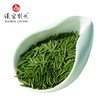 汉家刘氏 绿茶 明前嫩芽高山绿茶 王·绿钻芽 茶叶礼盒 200克 商品缩略图3