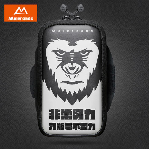 运动跑步手机臂包6.5寸通用手机袋手腕包男健身专用肩包女臂套 商品图9