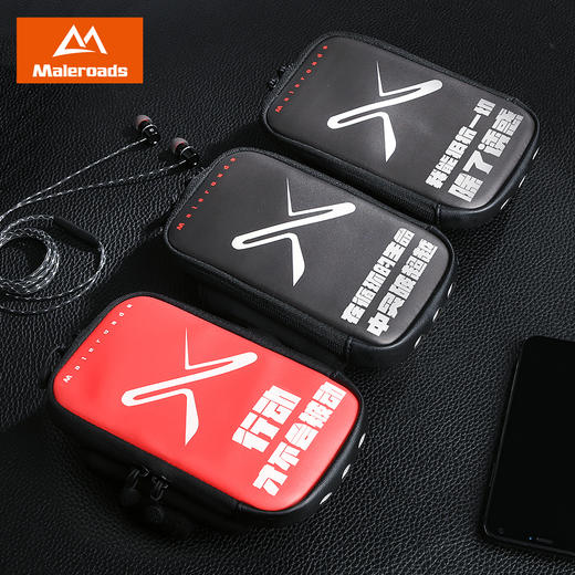 运动跑步手机臂包6.5寸通用手机袋手腕包男健身专用肩包女臂套 商品图0