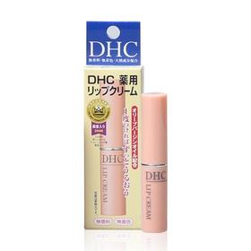 【门店直发】DHC 纯橄榄蝴蝶保湿护唇膏1.5g
