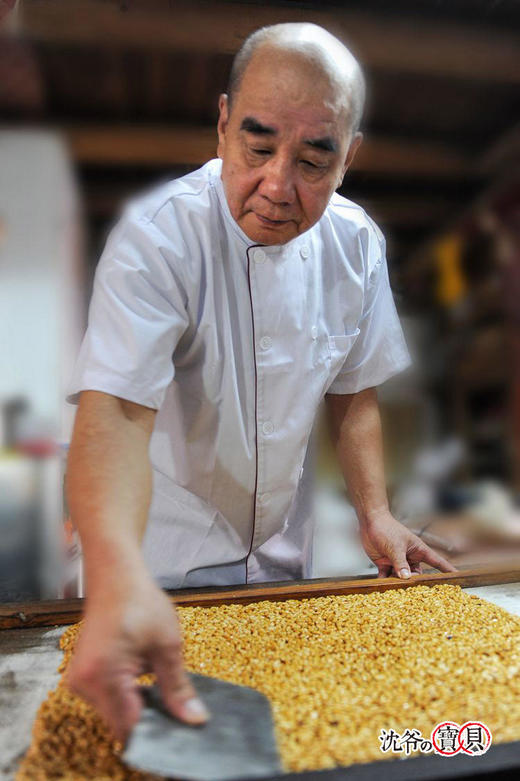 东海酒家定制｜潮菜大师钟叔手作松仁糖重现江湖 商品图0