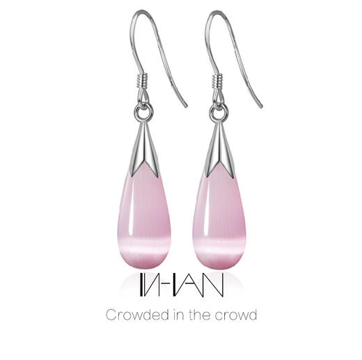 MLYW-EH80时尚猫眼石水滴耳环饰品 TZW 商品图0