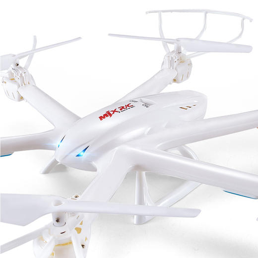 美嘉欣遥控直升飞行器 六轴飞行器遥控飞机x600