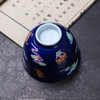 祭蓝雕刻洪福齐天直口杯 商品缩略图3