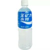 【批发】宝矿力水特500ml/瓶*24瓶/箱 商品缩略图0