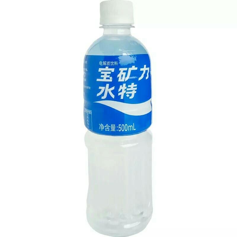 饮料 宝矿力水特500ml 瓶