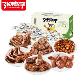 【张鸭子】休闲礼盒310克/盒