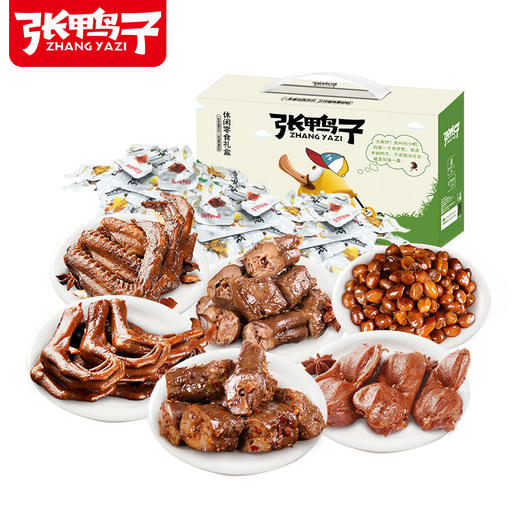 【张鸭子】休闲礼盒310克/盒 商品图0