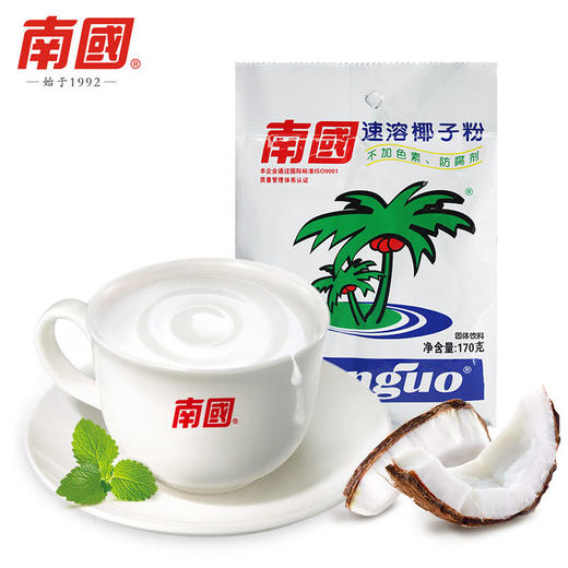 【专区300-200】南国食品 速溶椰子粉170g 商品图1