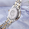 欧米茄 OMEGA 蝶飞系列424.20.27.60.53.002 女士石英腕表 商品缩略图2
