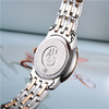 欧米茄 OMEGA 蝶飞系列女士石英腕表 424.20.27.60.53.001 商品缩略图3