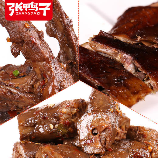 张鸭子 全荤休闲袋装305克 商品图3