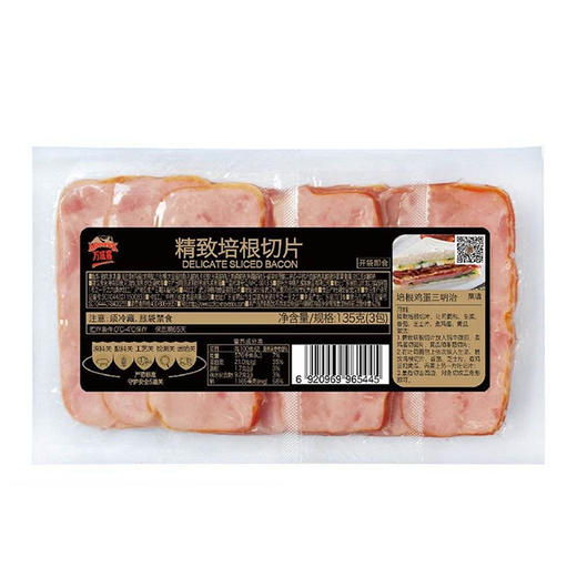 45g*3万威客精致培根切片 商品图0