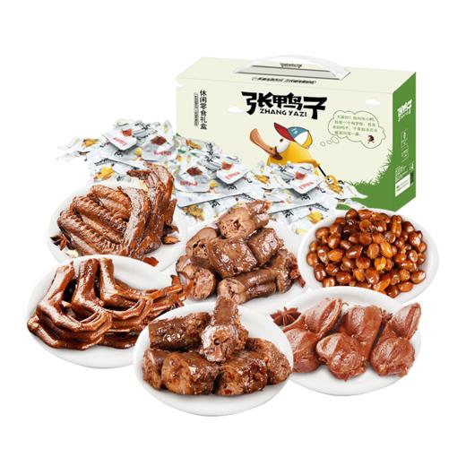 【张鸭子】休闲礼盒310克/盒 商品图3
