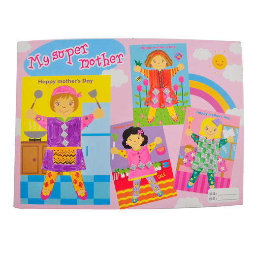 优米 母亲节贺卡盆栽花束贺卡 商品图4