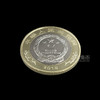 改革开放40周年纪念币 商品缩略图3
