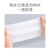 [YX]]加客服微信备注【有线】免邮-婴儿棉柔巾（80抽） 商品缩略图5