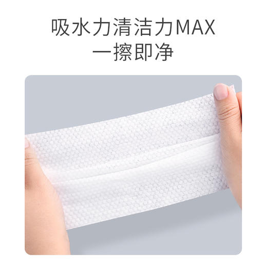 [YX]]加客服微信备注【有线】免邮-婴儿棉柔巾（80抽） 商品图5