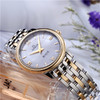 欧米茄 OMEGA 蝶飞系列女士石英腕表 424.20.27.60.05.001 商品缩略图1