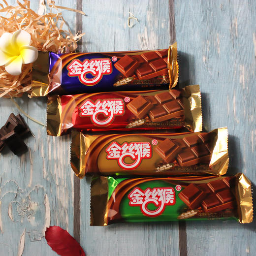 金丝猴巧克力50g纸板五色巧克力牛奶巧克力