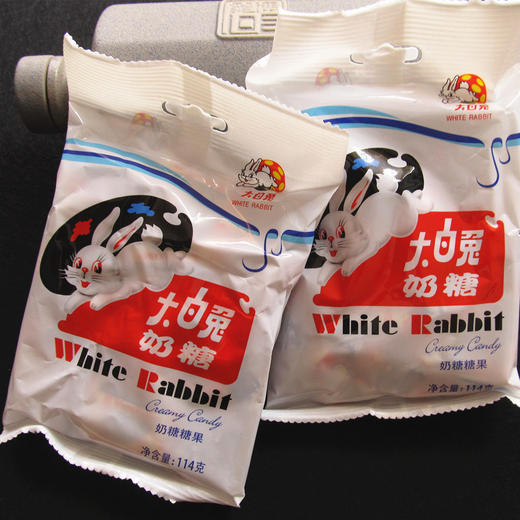 冠生园大白兔奶糖糖果软糖喜糖怀旧甜食零食114g