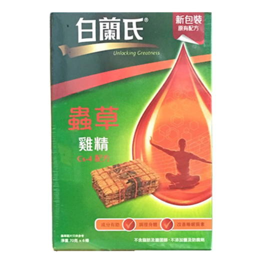 香港 白兰氏虫草鸡精70gX6瓶 商品图1