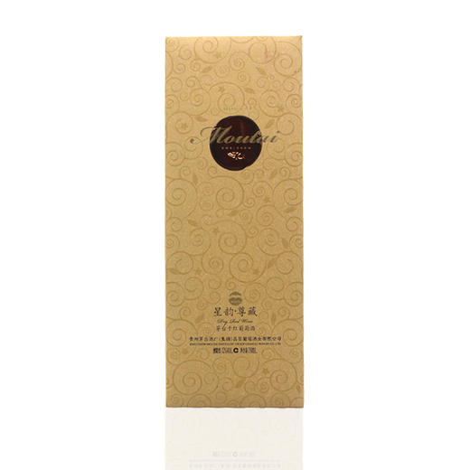14.5度茅台干红葡萄酒（星韵·尊藏）750ml 商品图3