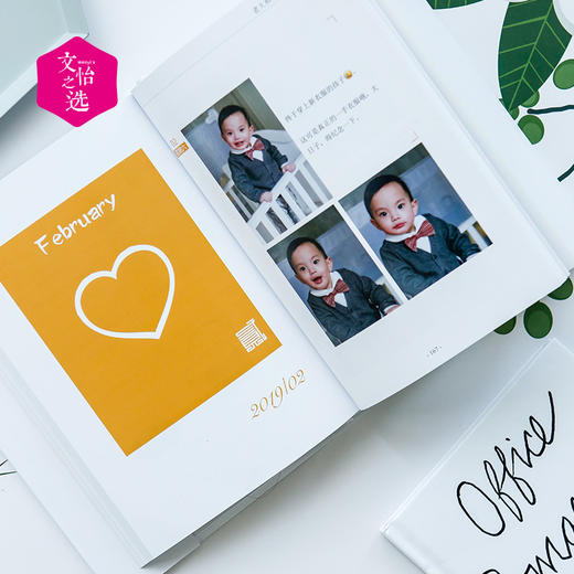 【文怡之选】微信/微博 画册 定制 专拍链接 根据客服回复价格拍下相应份数 纪念册 相册定制 商品图9