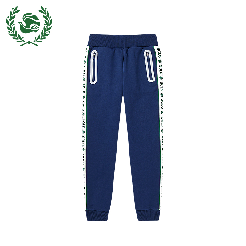 男女孩同款运动长裤 Unisex Autumn Trousers