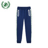 男女孩同款运动长裤 Unisex Autumn Trousers 商品缩略图0
