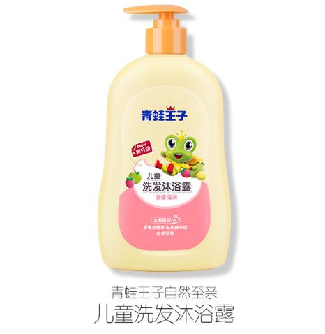 青蛙王子儿童洗发水沐浴露二合一水果精华草本精华480ml 商品图1