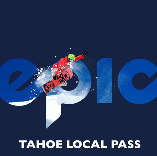 Epic Tahoe Local Pass（太浩湖本地通卡19-20雪季） 商品图0