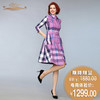 【特惠】YIQU丨“时代气息”连身裙（浅紫格纹）PT 商品缩略图0