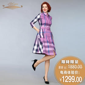 【特惠】YIQU丨“时代气息”连身裙（浅紫格纹）PT