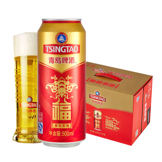 青岛啤酒福如东海10度500ml12听官方直营整箱包邮