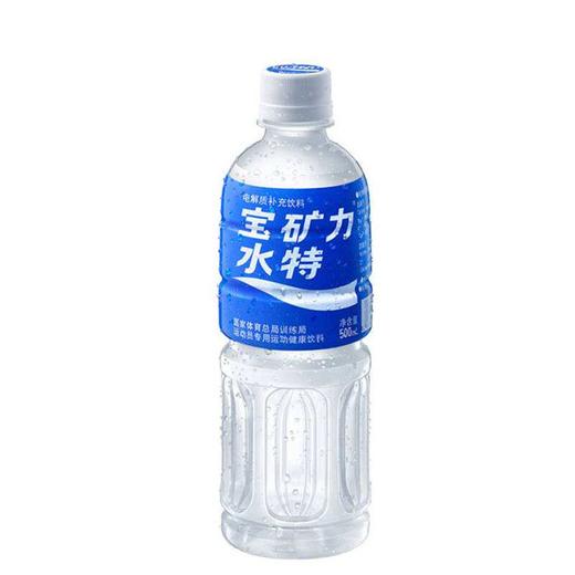 宝矿力水特