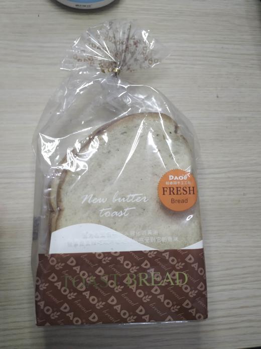 稻香园全麦吐司面包180克