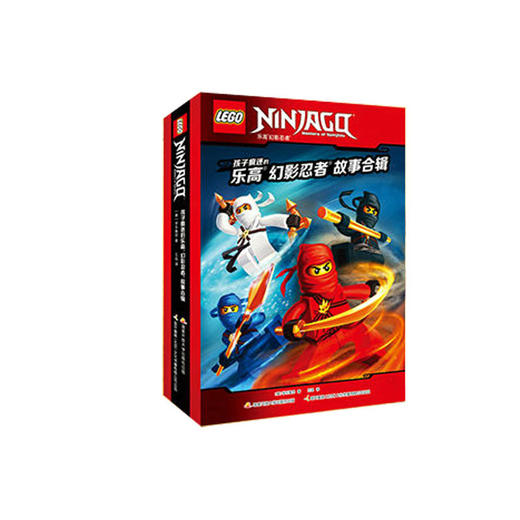 孩子疯迷的乐高幻影忍者故事 合辑 商品图0