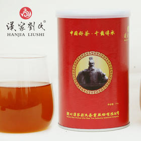 汉家刘氏 黑茶 茶叶 正宗金花黑茯砖茶 湖北砖茶 散装直泡 免撬黑茶 100g