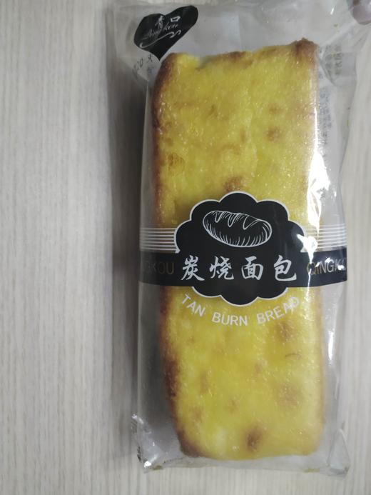 麦特尔香米面包炭烧面包奶酪蜜豆