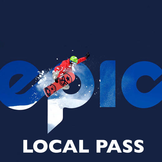 Epic Local Pass （Epic本地通卡19-20雪季） 商品图0