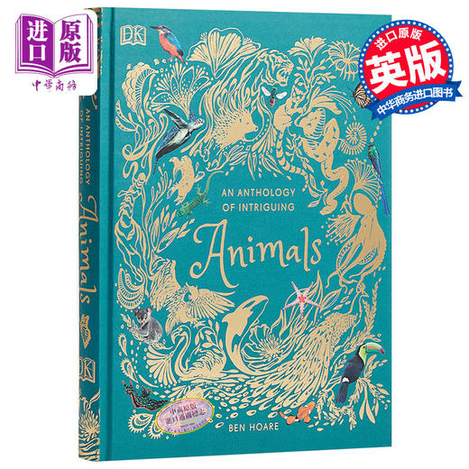 【中商原版】DK有趣动物集 英文原版 DK-An Anthology of Intriguing Animals 科普百科 Ben Hoare 商品图0