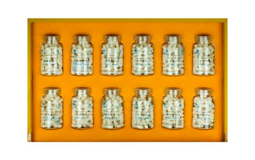 全易得钙胶囊 0.6g × 60粒/瓶 × 12瓶/盒 商品图1