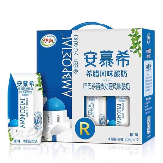 205g*12安慕希（希腊酸奶） 商品图0