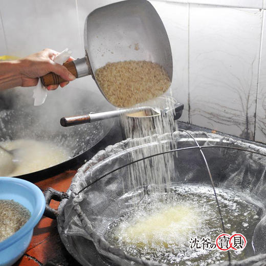 东海酒家定制｜潮菜大师钟叔手作松仁糖重现江湖 商品图2