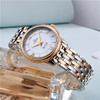 欧米茄 OMEGA 蝶飞系列女士石英腕表 424.20.27.60.05.002 商品缩略图1
