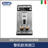 Delonghi 德龙 ETAM29.510 全自动咖啡机 商品缩略图0
