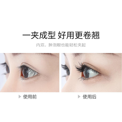 [睫毛夹]【9.9元特价丨29.7元任选3件 | 单笔满59元送卡皮巴拉迷你收纳包】ZEESEA滋色便携式睫毛夹（3件起购，拍下3件立减） 商品图1