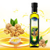 富世康冷榨核桃油瓶装多规格可选 商品缩略图0